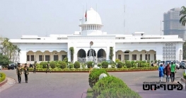 বেলা ১২টায় বঙ্গভবনে: রাষ্ট্রপতির সঙ্গে সাক্ষাৎ করবে নাসির উদ্দিন বেলা ১২টায় বঙ্গভবনে: রাষ্ট্রপতির সঙ্গে সাক্ষাৎ করবে নাসির উদ্দিন